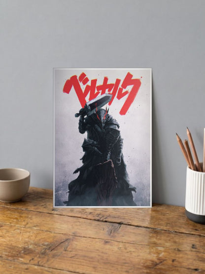 Unyielding Spirit | Berserk | Anime Poster