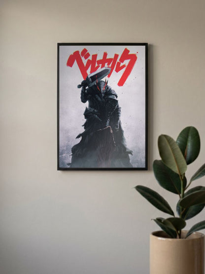 Unyielding Spirit | Berserk | Anime Poster