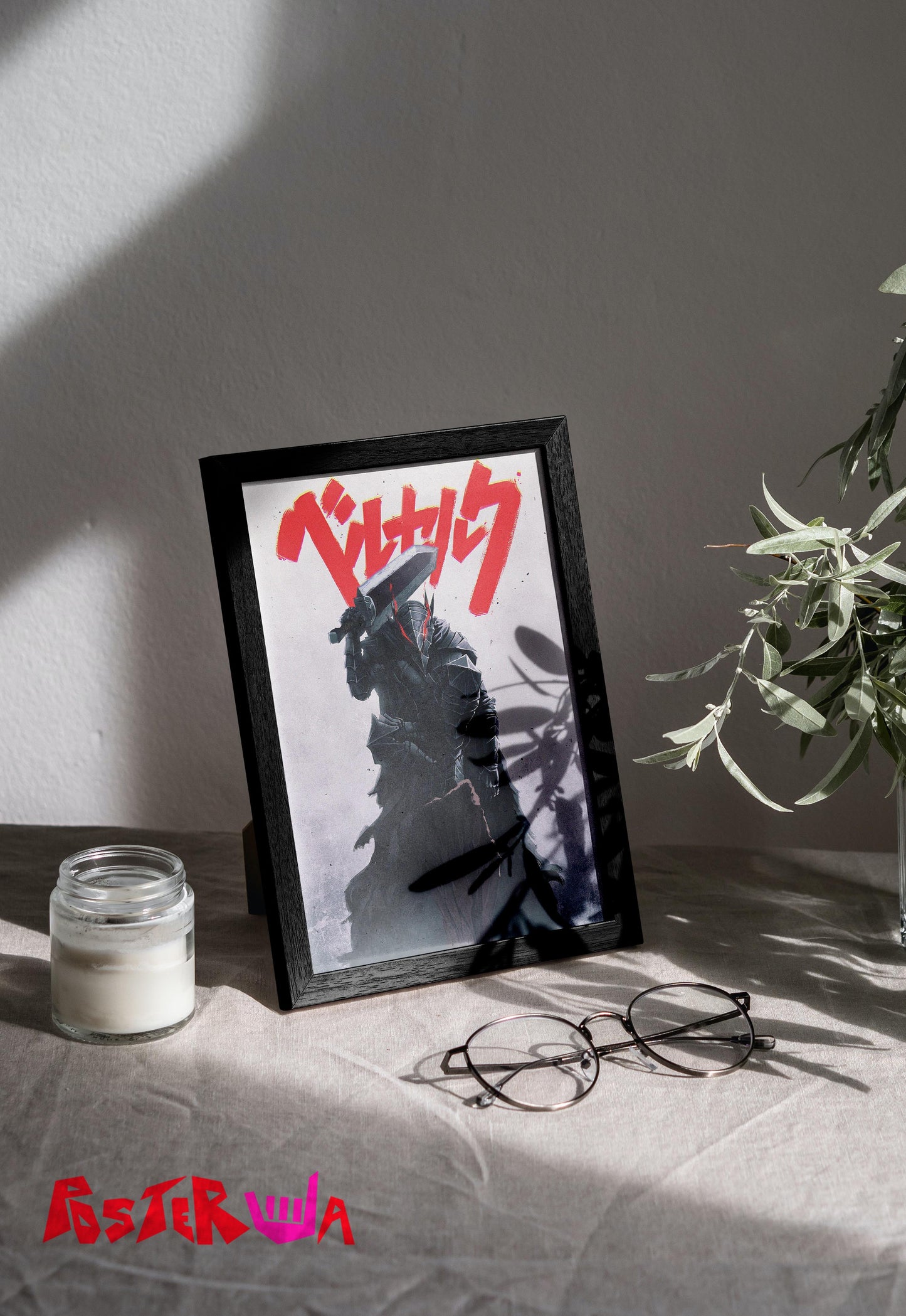 Unyielding Spirit | Berserk | Anime Poster