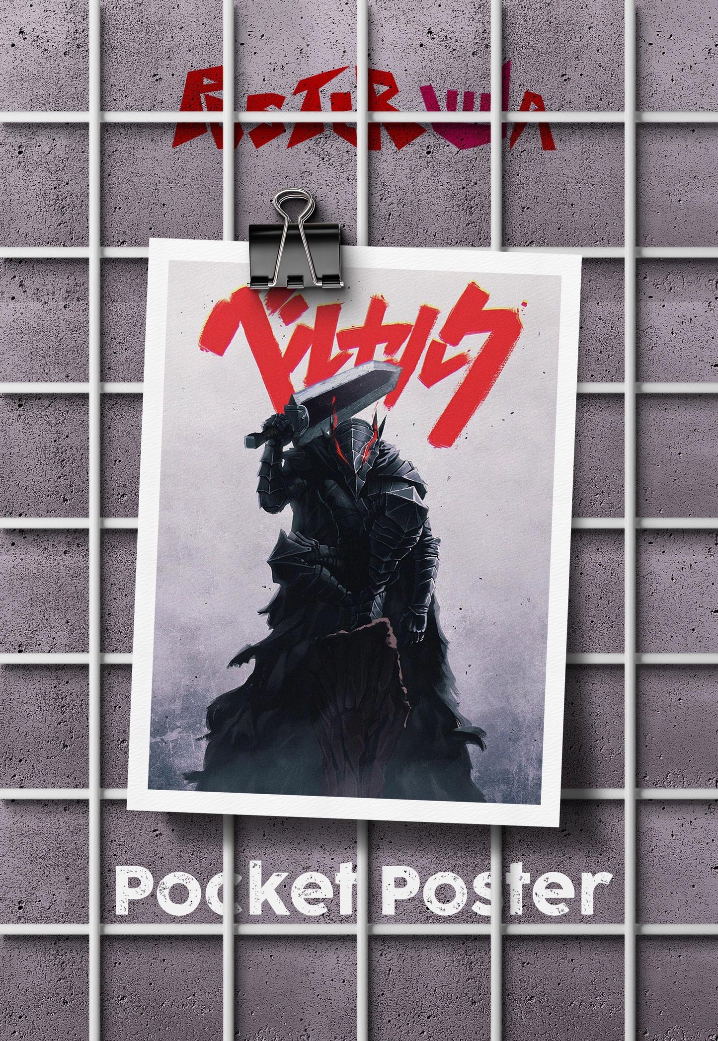 Unyielding Spirit | Berserk | Anime Poster