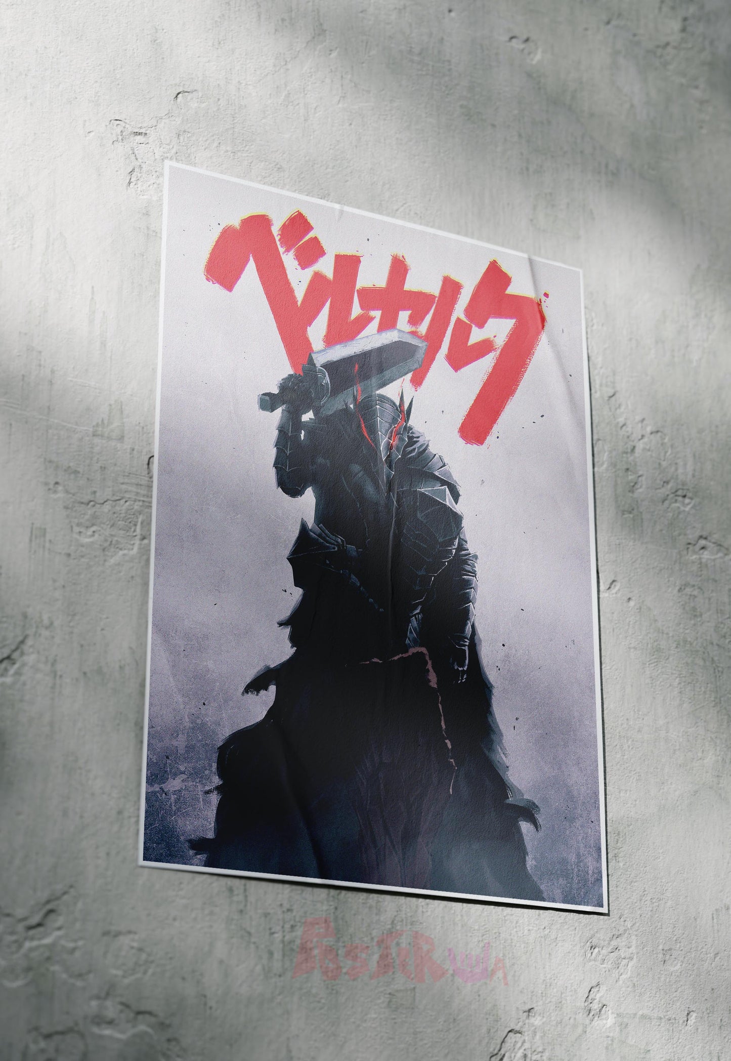 Unyielding Spirit | Berserk | Anime Poster