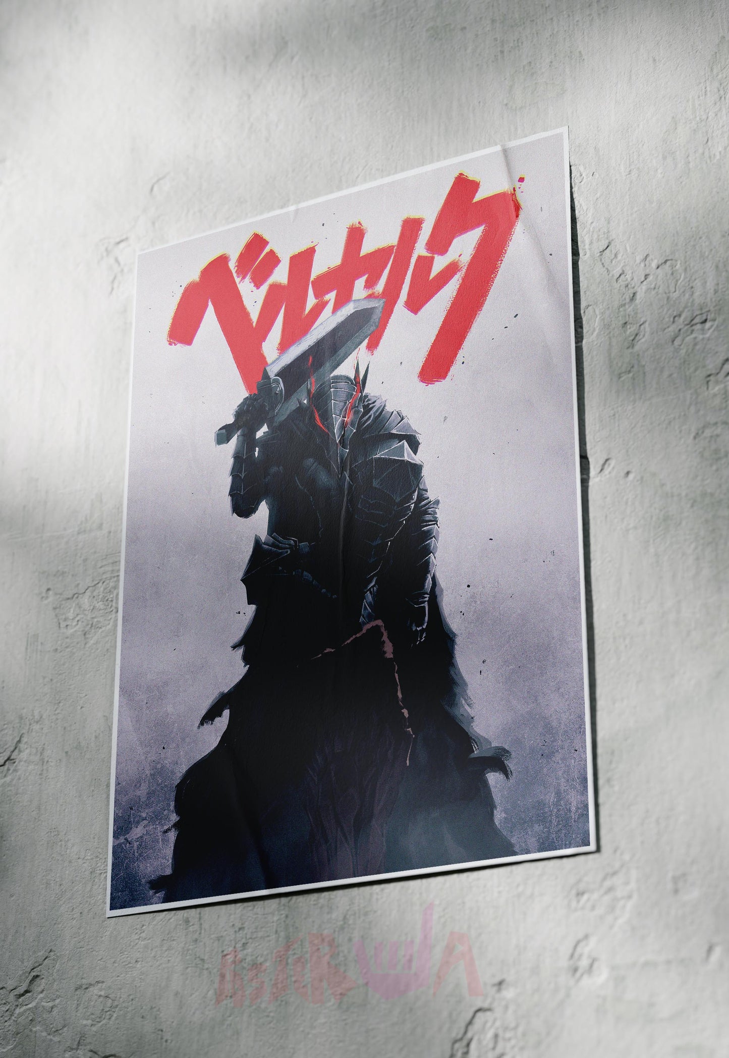 Unyielding Spirit | Berserk | Anime Poster