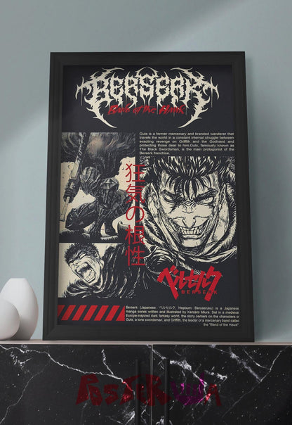 Hawk's Fury | Berserk | Comic Book Poster