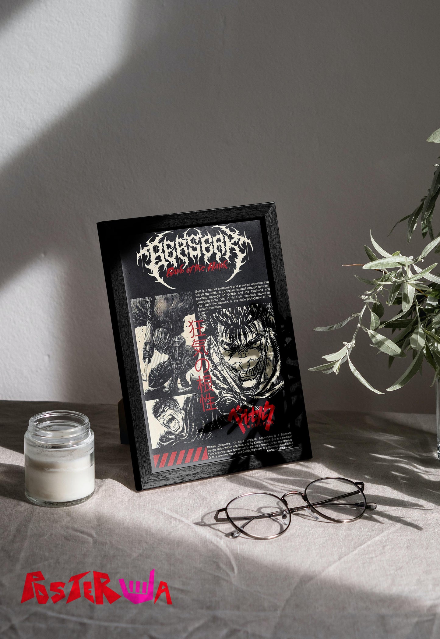 Hawk's Fury | Berserk | Comic Book Poster