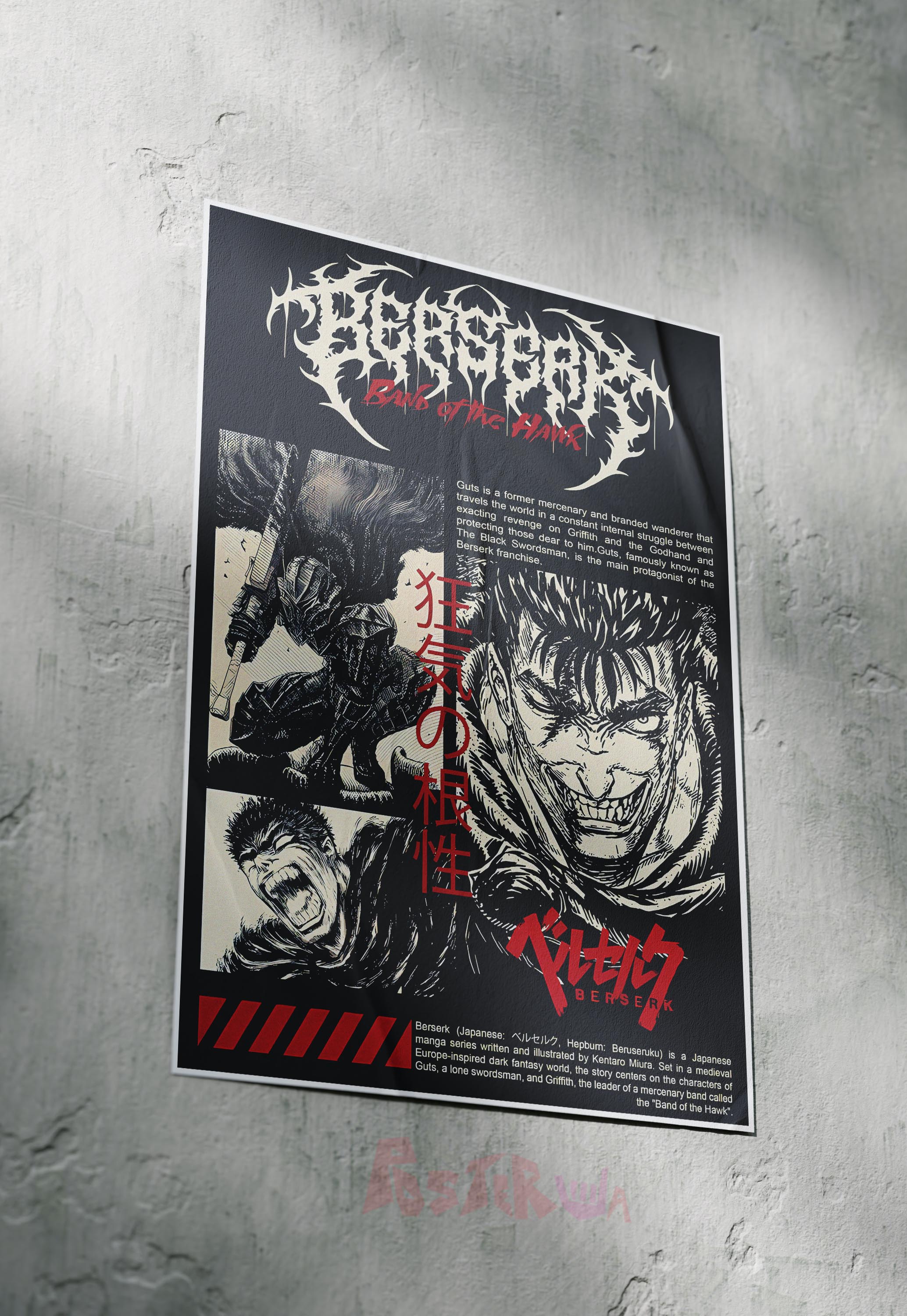 Hawk's Fury | Berserk | Comic Book Poster – Posterwa