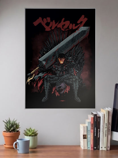 Guts Dragon Slayer Anime Poster