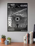 Berserk Eclipse Poster