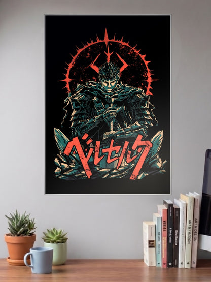 Guts Black Swordsman Anime Poster