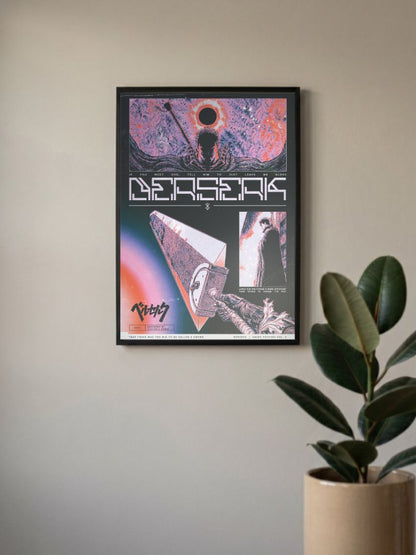 Berserk title card Poster