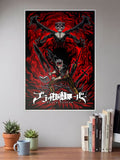 The Devil's Fifth Leaf | Black Clover | Anime Poster