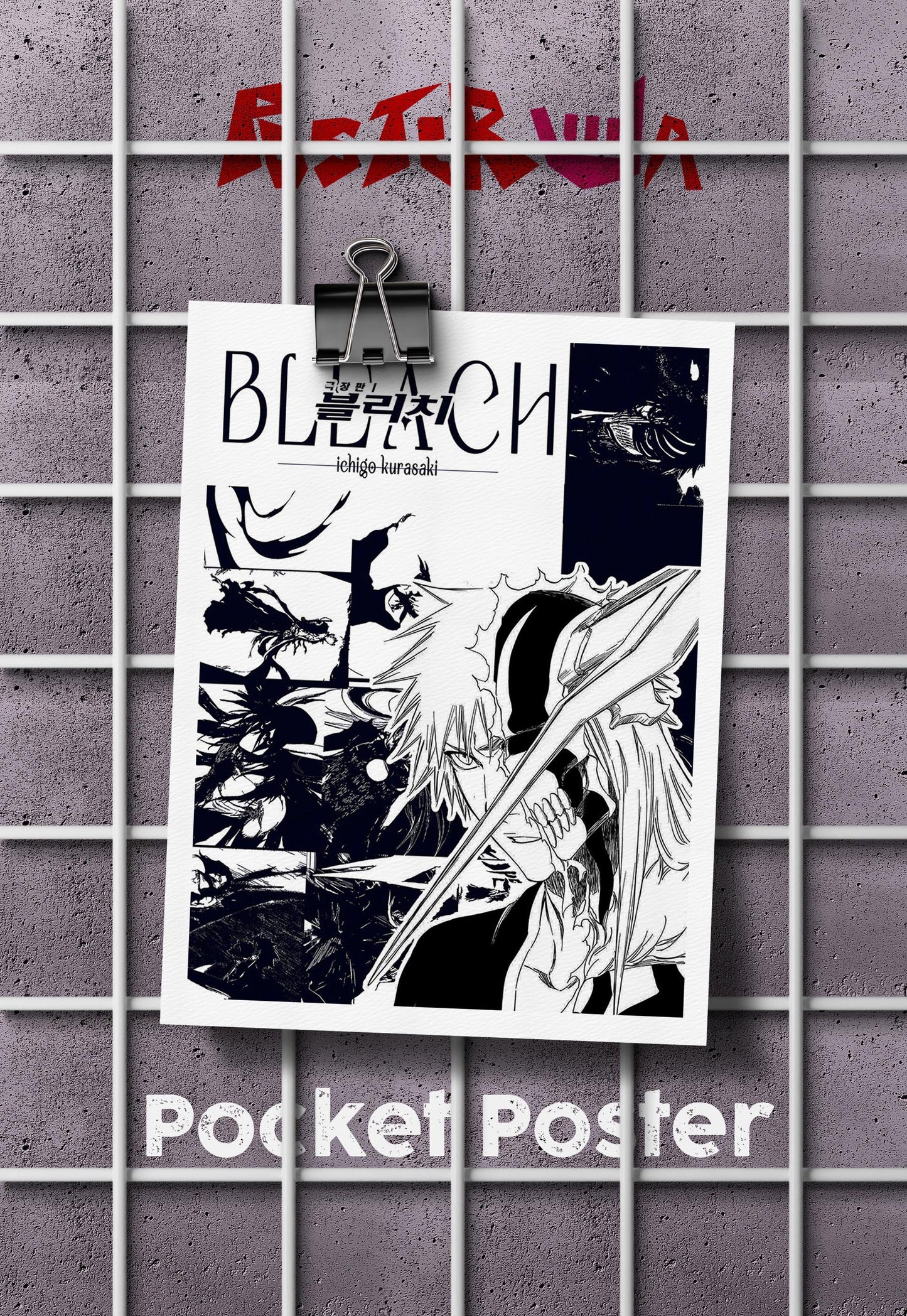 Eclipse of Souls | Bleach | Anime Poster
