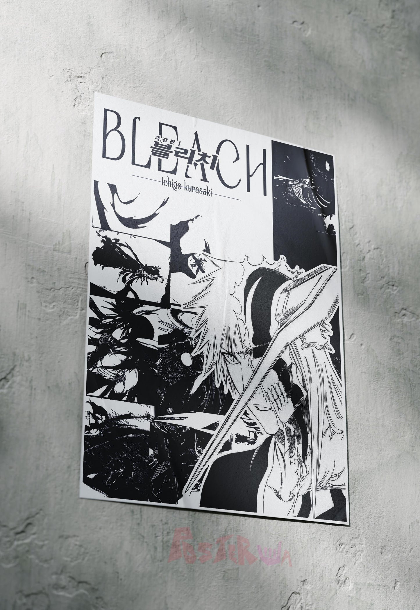 Eclipse of Souls | Bleach | Anime Poster
