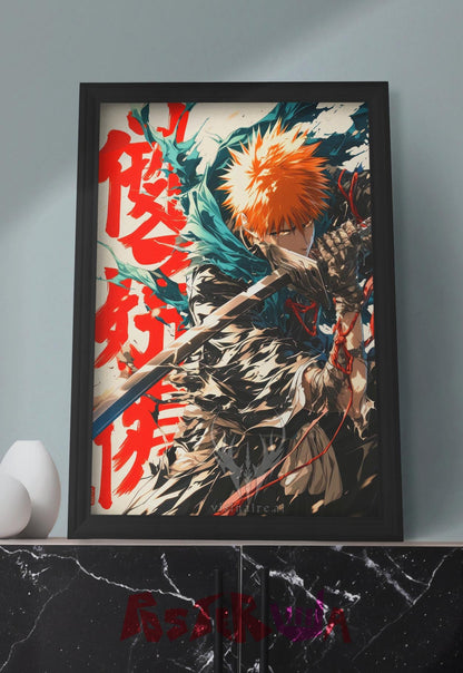 Soul Reaper's Journey | Bleach | Anime Poster