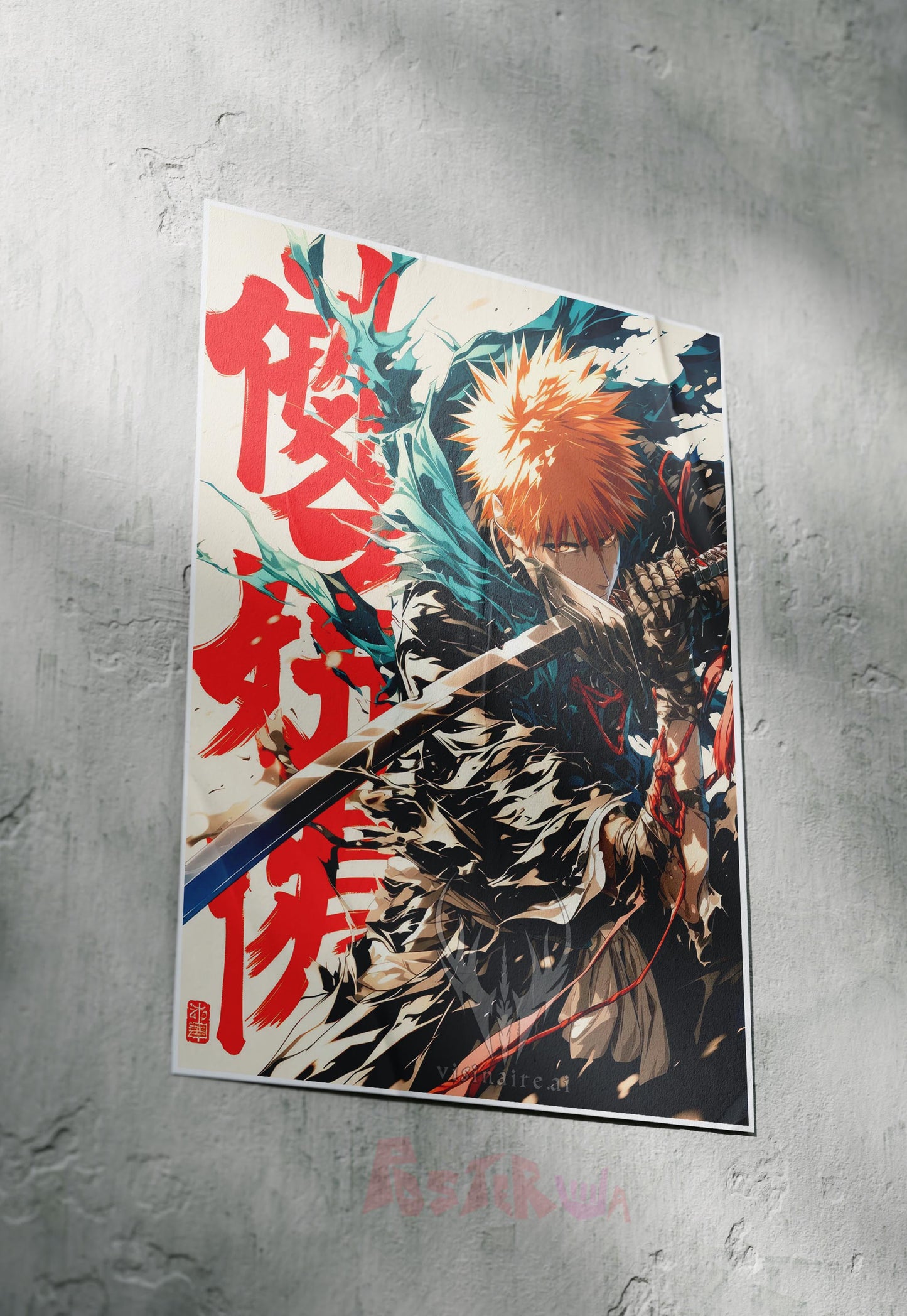 Soul Reaper's Journey | Bleach | Anime Poster