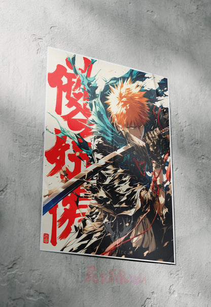 Soul Reaper's Journey | Bleach | Anime Poster
