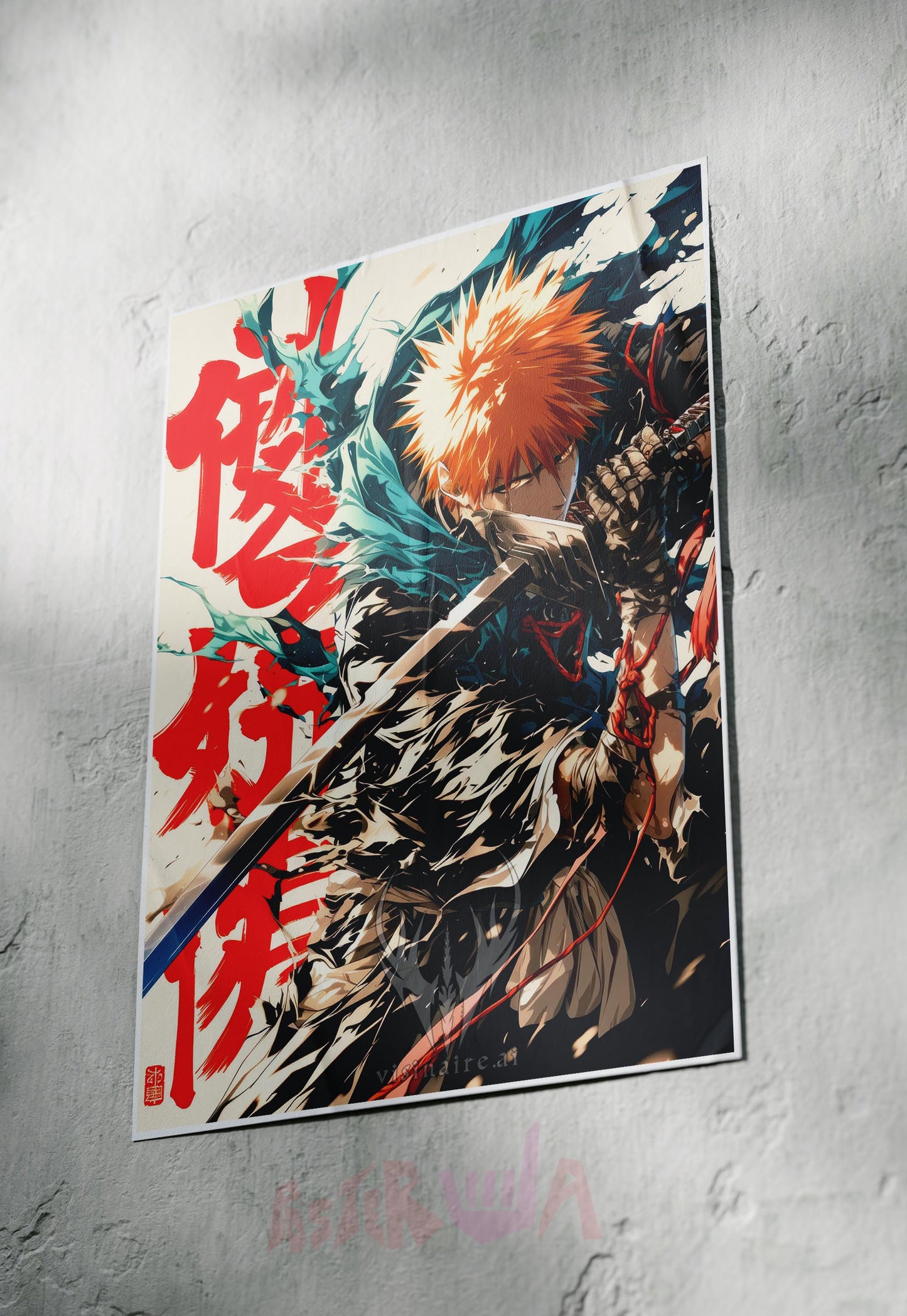 Soul Reaper's Journey | Bleach | Anime Poster
