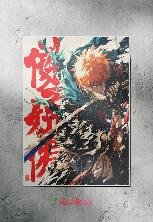 Soul Reaper's Journey | Bleach | Anime Poster