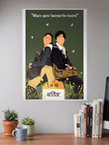Jab We Met Poster
