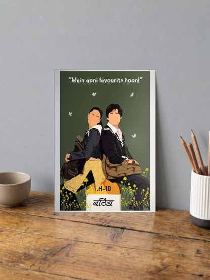Jab We Met Poster
