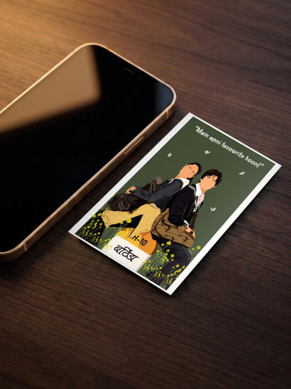 Jab We Met Poster