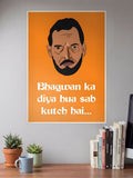 Nana Patekar Poster