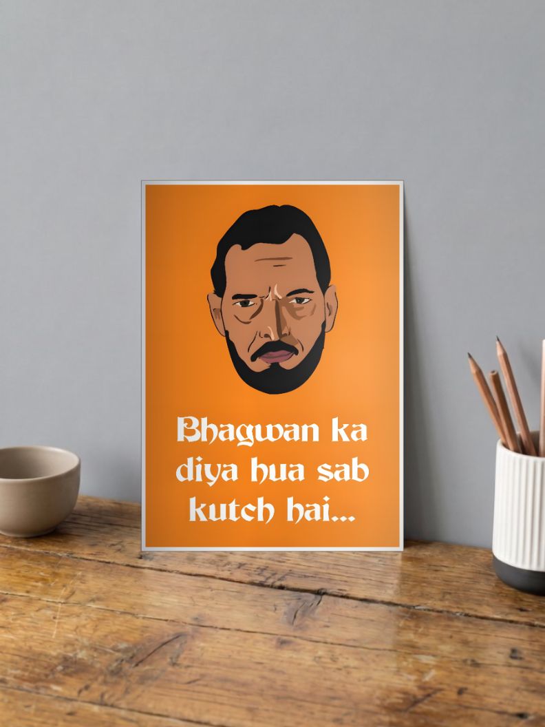Nana Patekar Poster