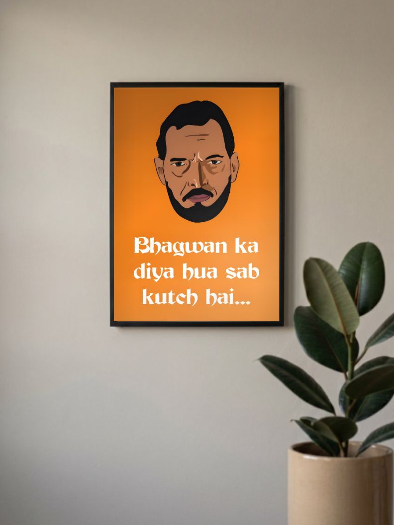 Nana Patekar Poster