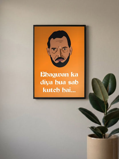 Nana Patekar Poster