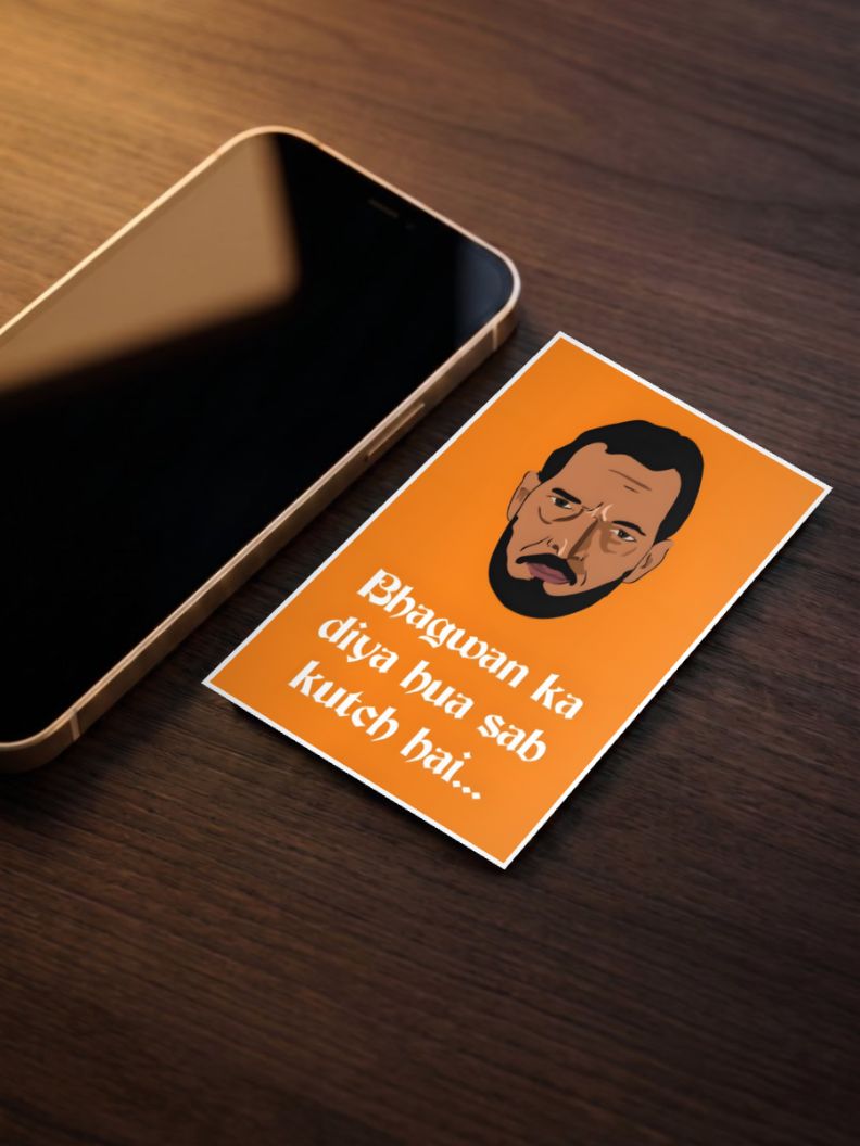 Nana Patekar Poster