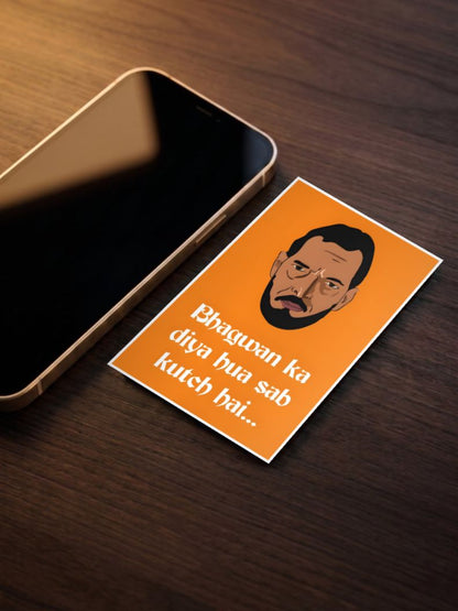 Nana Patekar Poster