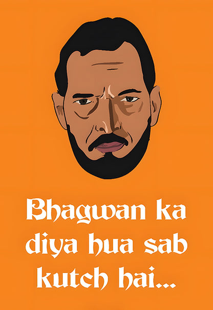 Nana Patekar Poster