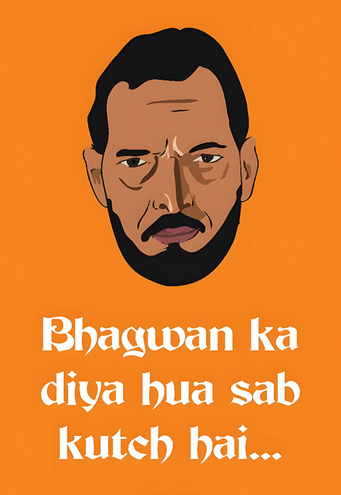 Nana Patekar Poster