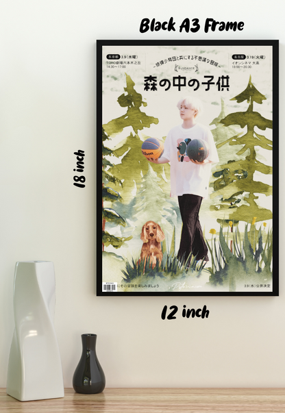 Suga (BTS) | Kpop Poster