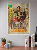 Bangatan boys Poster