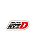 INITIAL D Sticker