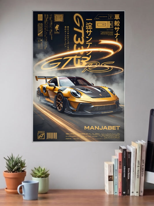 Porsche Manjabet GT3 RS Cars Poster