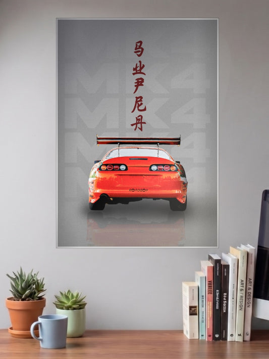 Honda Japanese Cars Poster