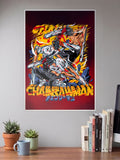 Chainsaw Man Spill Art Poster