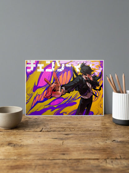Aki Hayakawa Poster