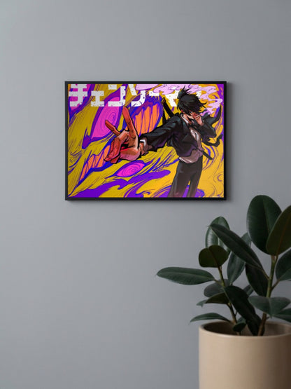 Aki Hayakawa Poster