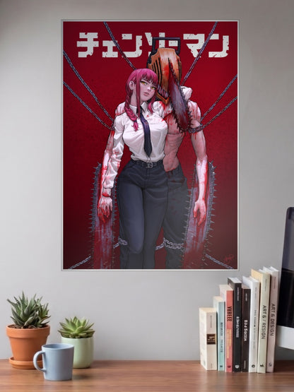 Makima Blood Scene Chainsaw Man Anime Poster