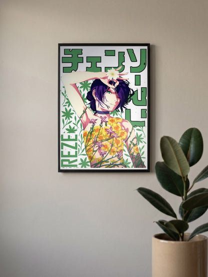 Reze Arc Chainsaw Man Anime Poster