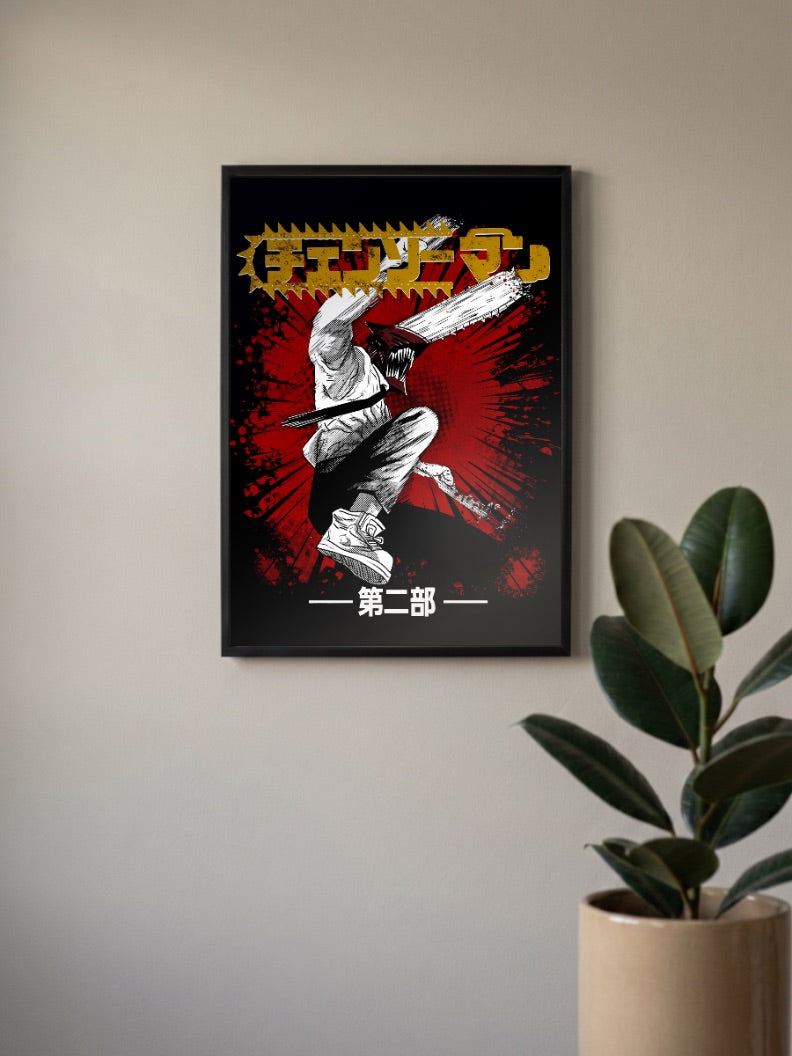 Denji Part 2 Chainsaw Man Anime Poster