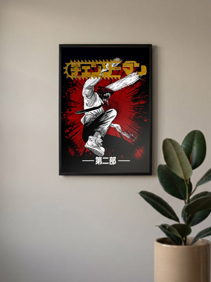 Denji Part 2 Chainsaw Man Anime Poster