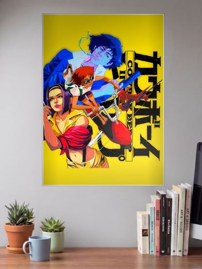 Cowboy Bebop Fan Art Anime Poster