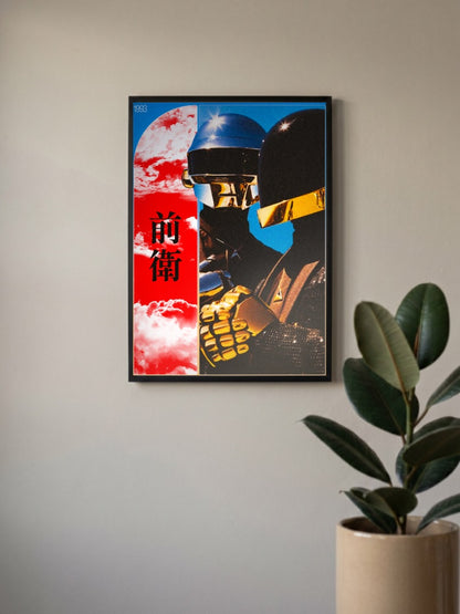 Daft Punk Poster