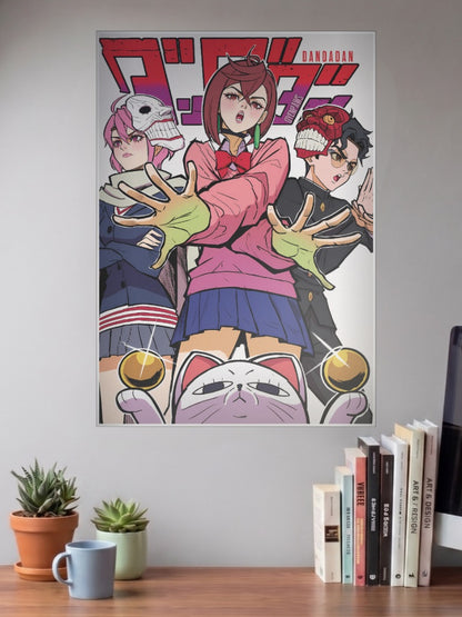 Dandadan Skull Mask Trio Anime Poster