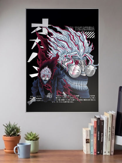 Okarun Takakura Portrait Anime Poster