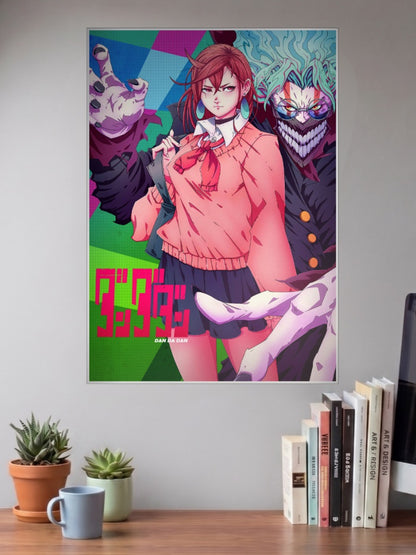 Momo Ayase Turbo Granny Scene Anime Poster
