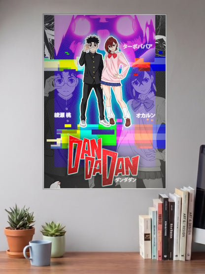 Okarun And Momo Portrait Anime Poster
